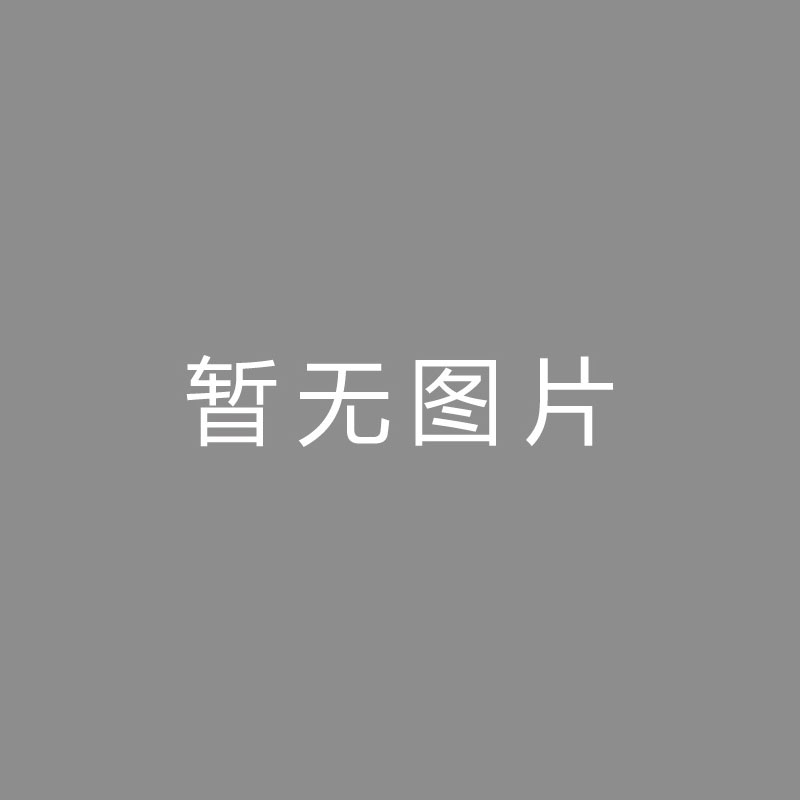 哈曼：如果戴维斯能拿到2000万欧年薪，那就太荒谬了